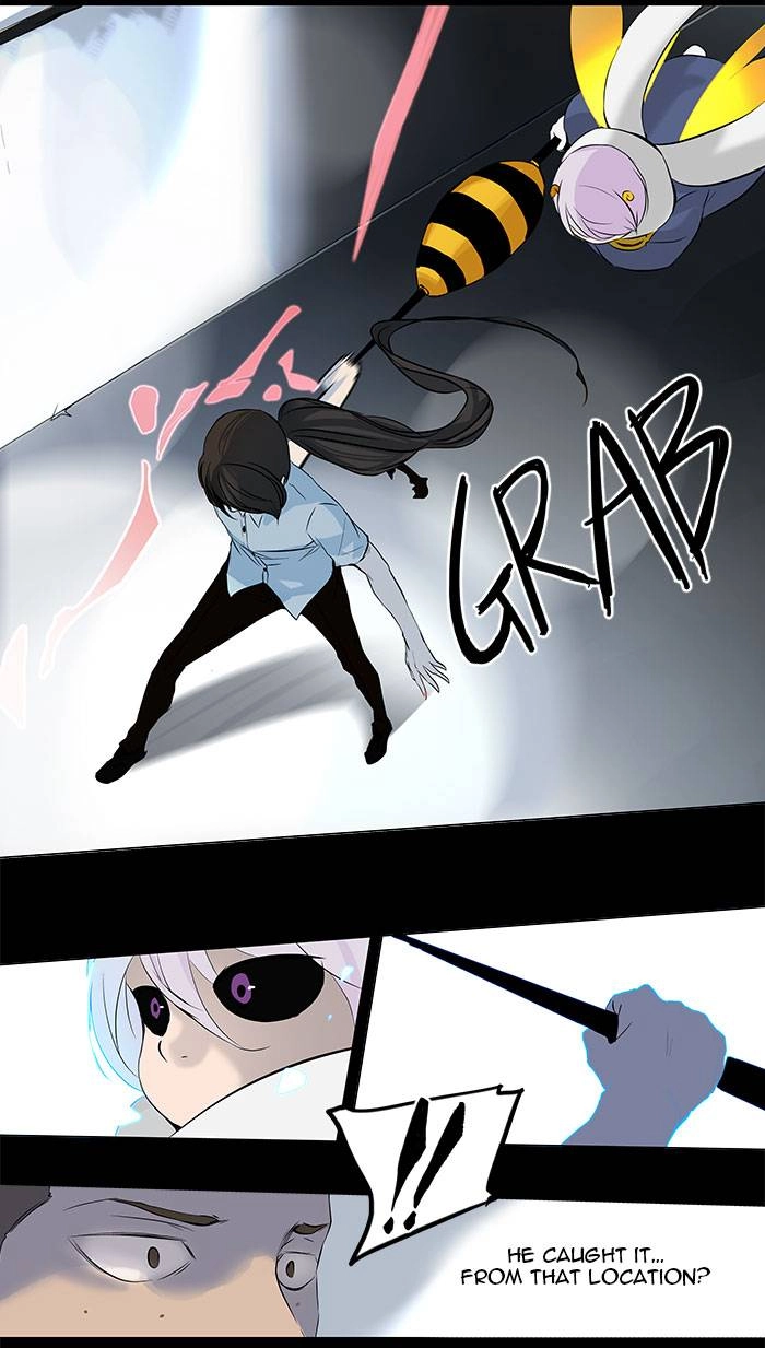 Tower of God Chapter 145 - Page 7