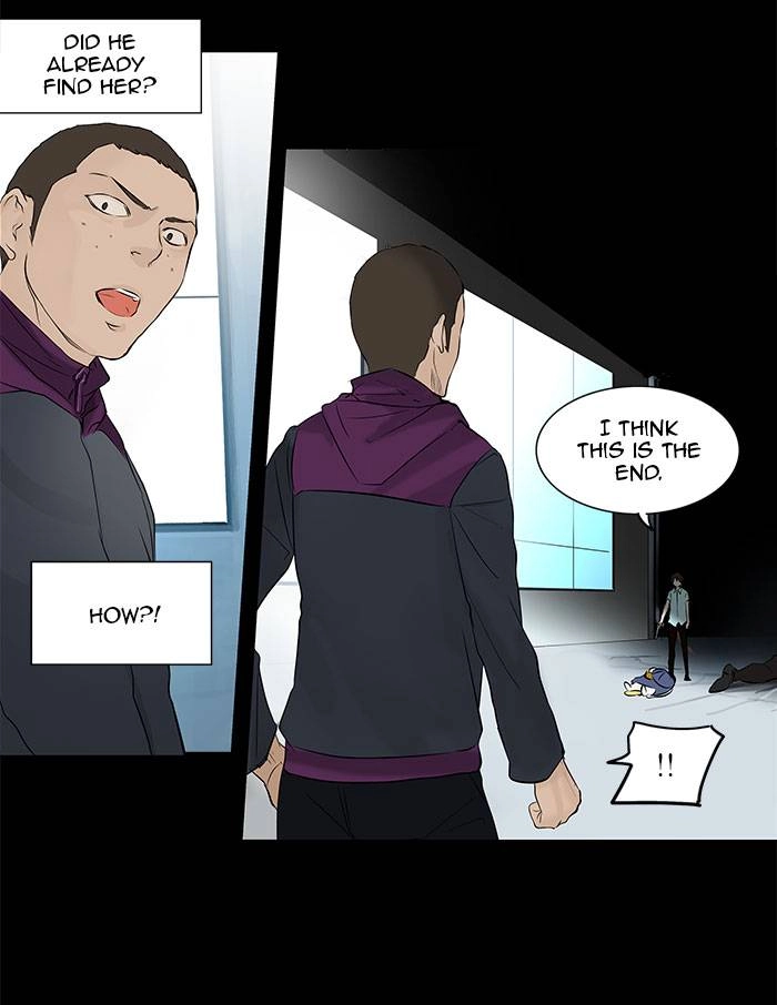 Tower of God Chapter 145 - Page 16