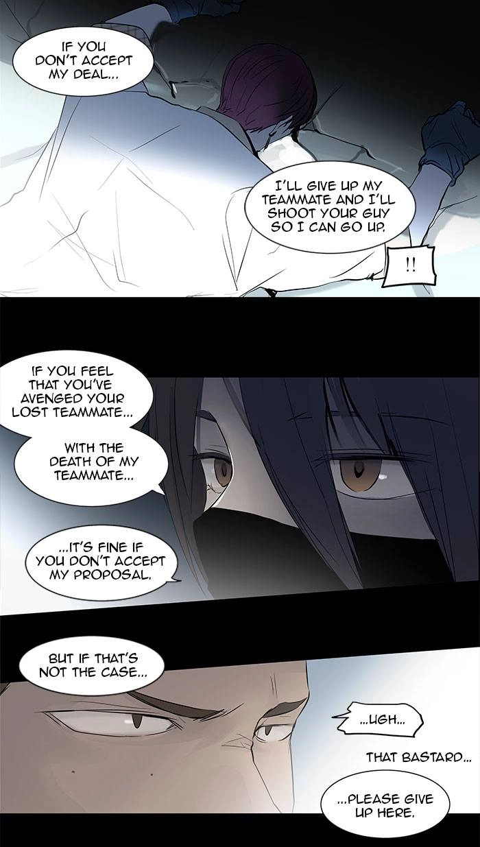 Tower of God Chapter 145 - Page 19