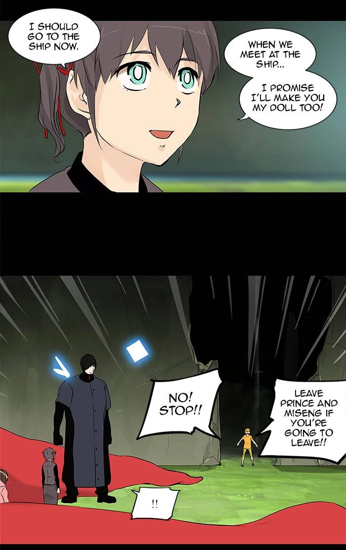 Tower of God Chapter 145 - Page 25