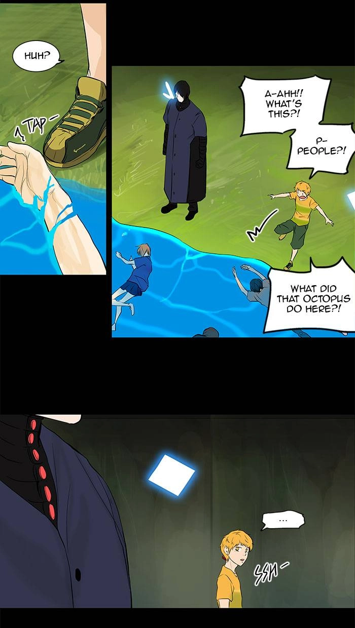 Tower of God Chapter 145 - Page 32