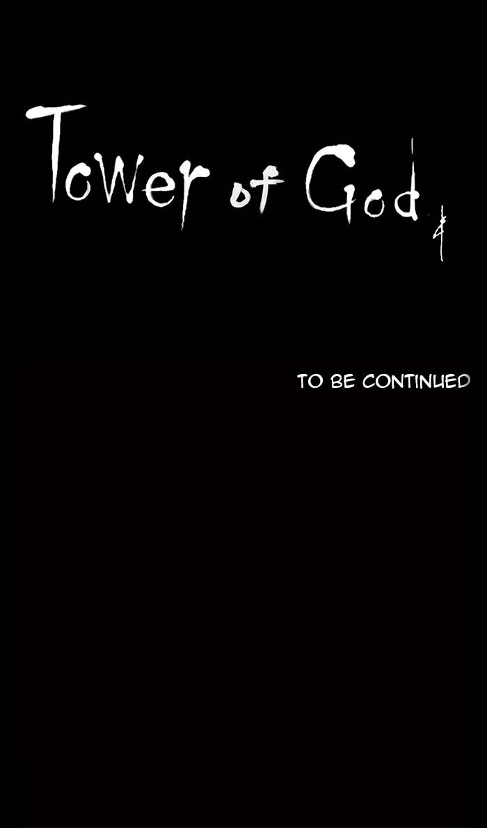 Tower of God Chapter 145 - Page 74