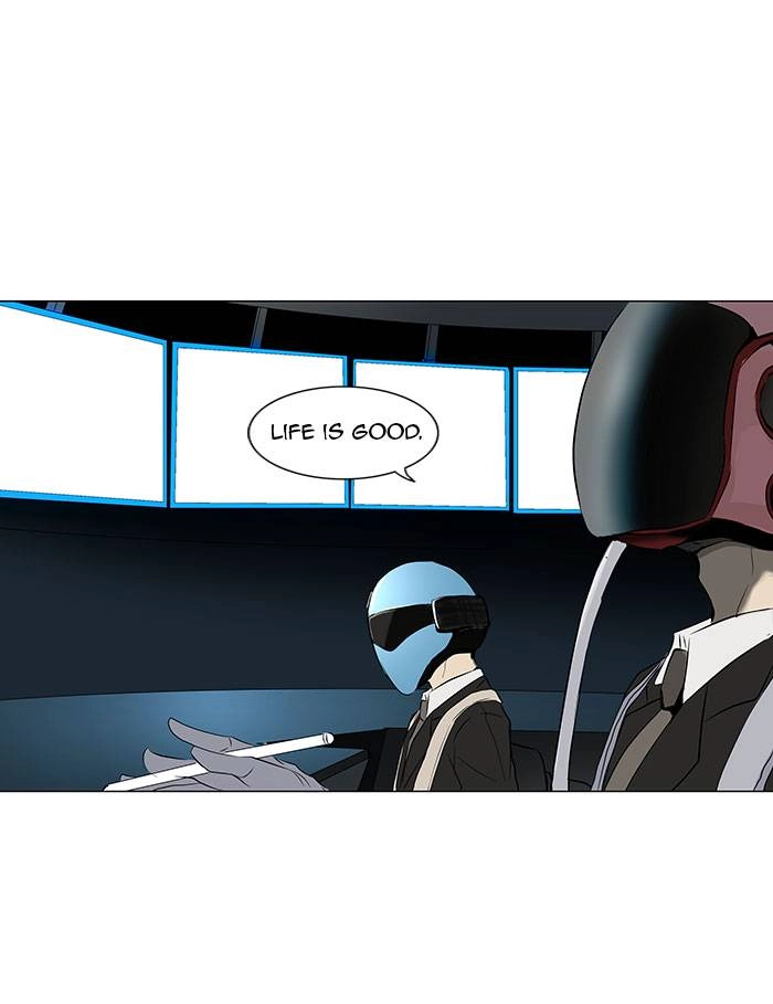 Tower of God Chapter 146 - Page 3
