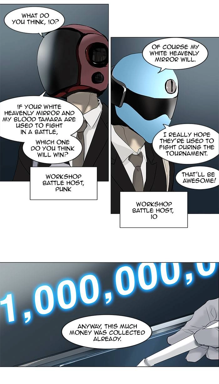 Tower of God Chapter 146 - Page 4