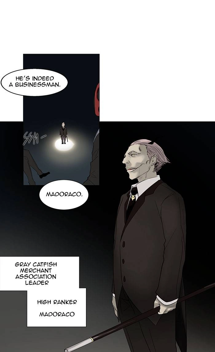 Tower of God Chapter 146 - Page 5