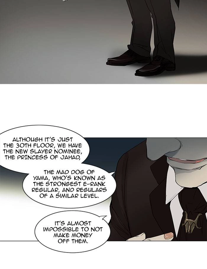 Tower of God Chapter 146 - Page 6