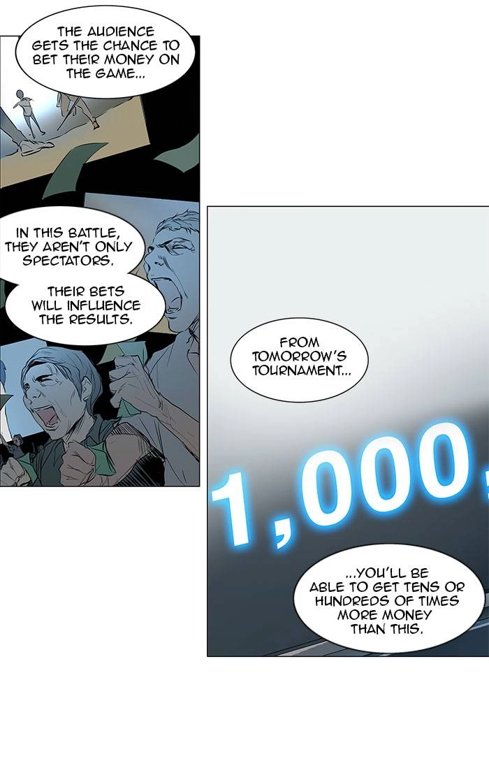 Tower of God Chapter 146 - Page 7