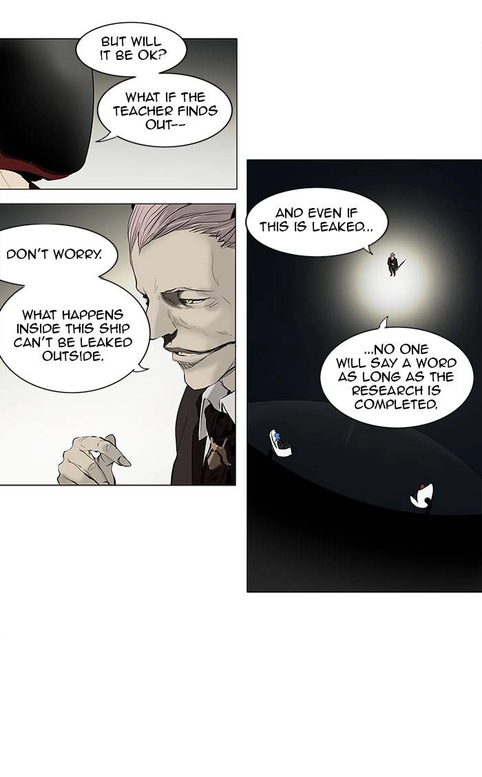 Tower of God Chapter 146 - Page 8