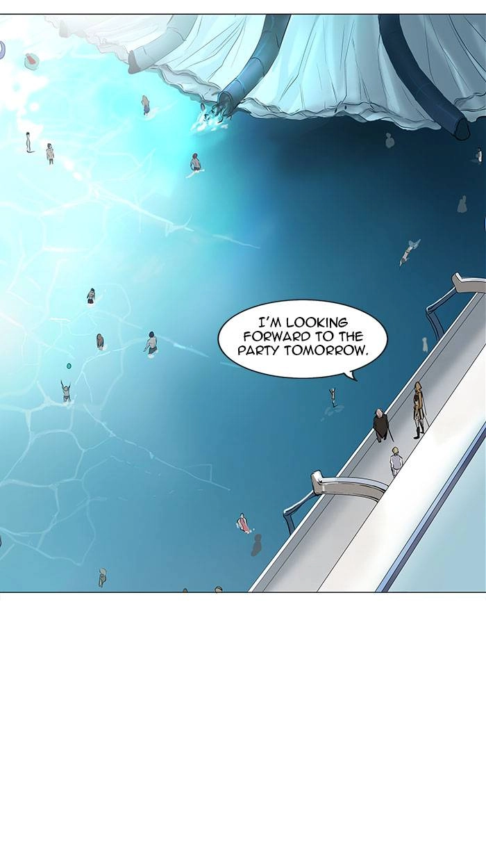 Tower of God Chapter 146 - Page 16