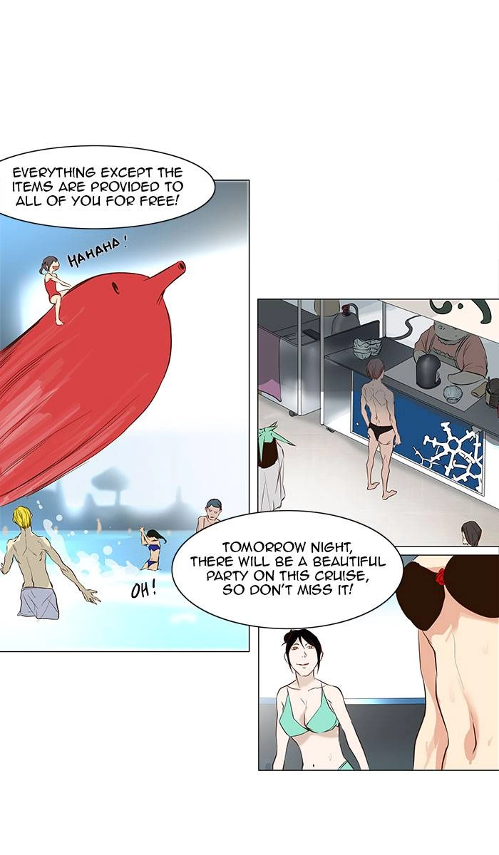 Tower of God Chapter 146 - Page 21