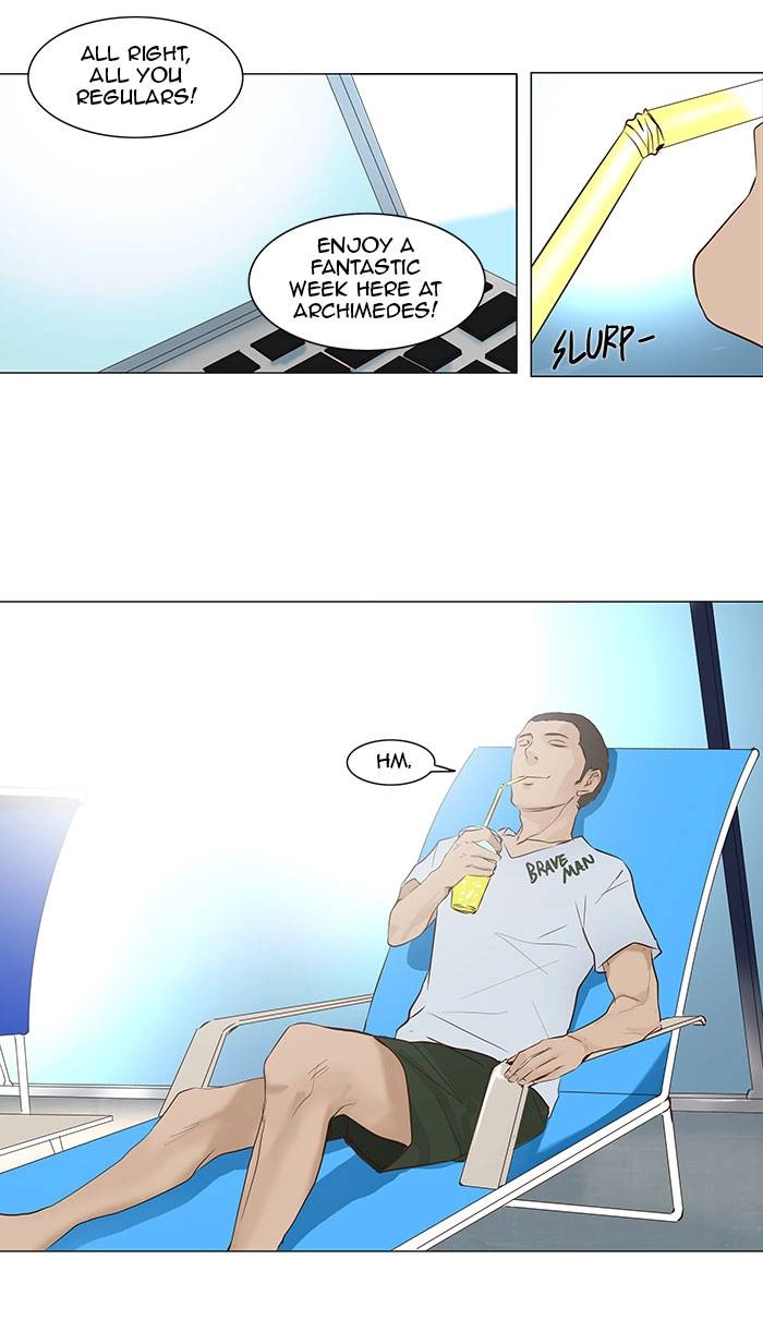 Tower of God Chapter 146 - Page 22