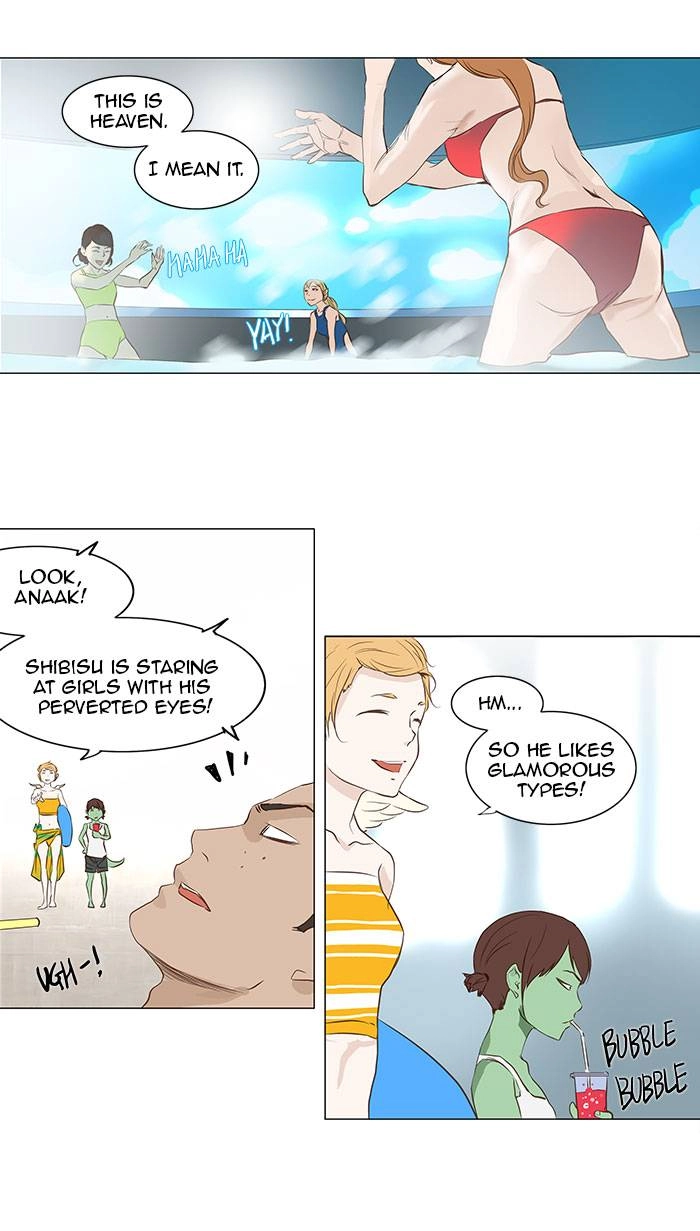 Tower of God Chapter 146 - Page 23