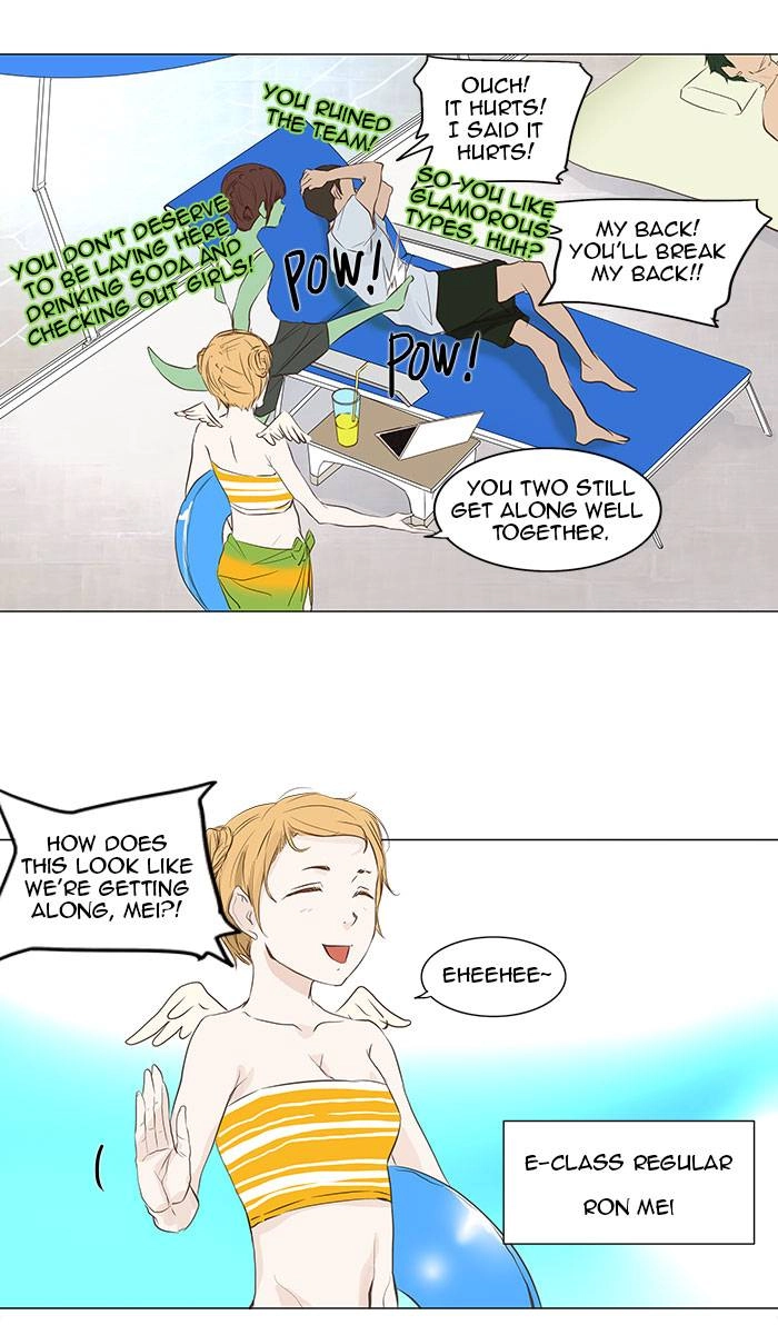Tower of God Chapter 146 - Page 24