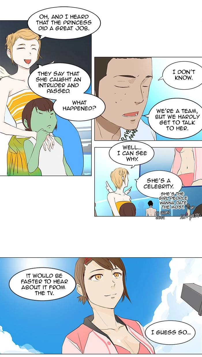 Tower of God Chapter 146 - Page 27