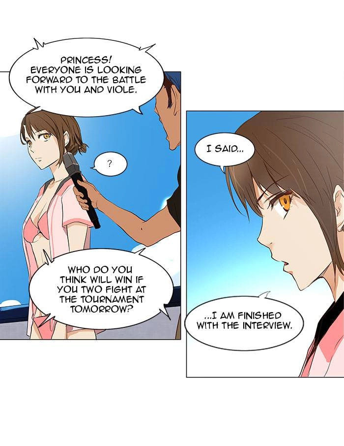 Tower of God Chapter 146 - Page 32