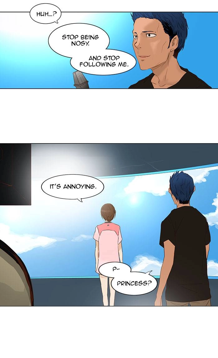 Tower of God Chapter 146 - Page 33