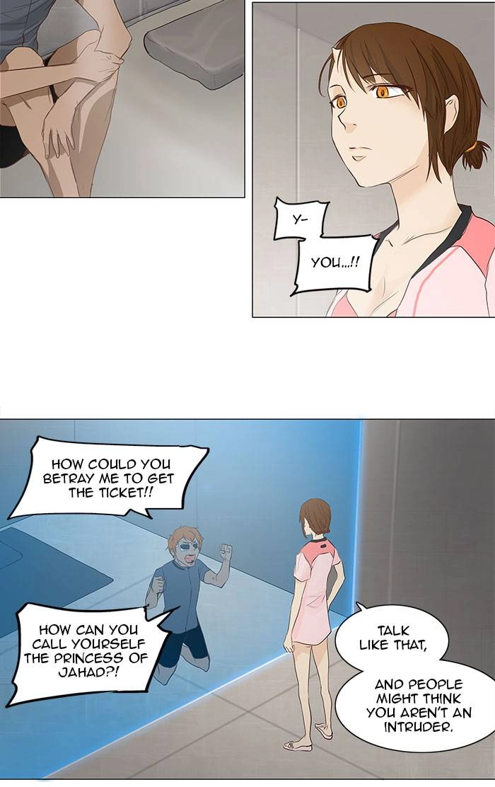 Tower of God Chapter 146 - Page 38
