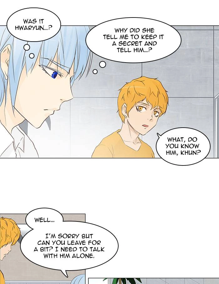 Tower of God Chapter 147 - Page 3