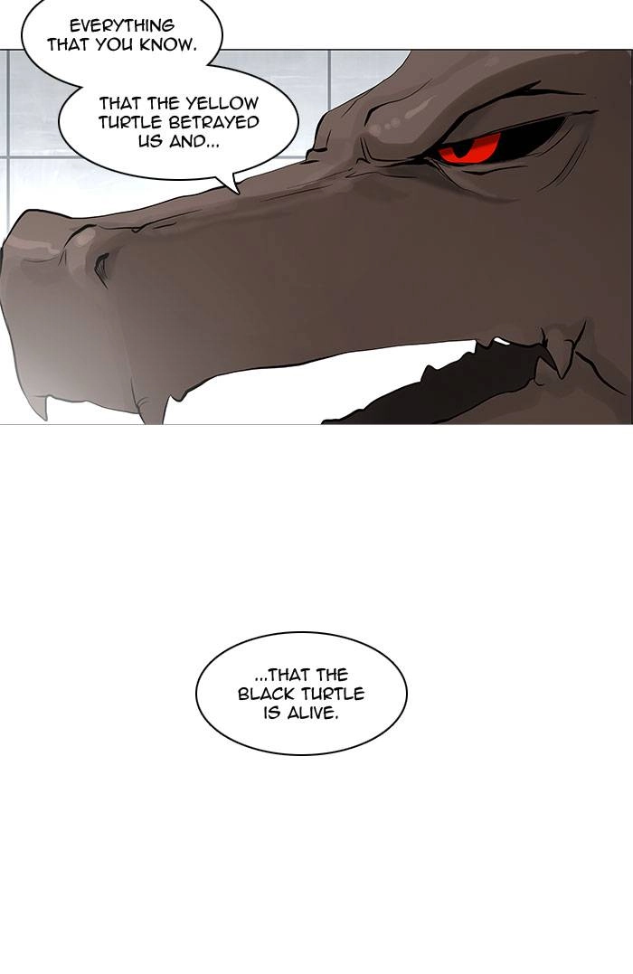 Tower of God Chapter 147 - Page 5