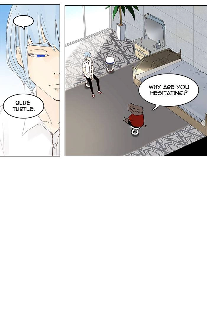 Tower of God Chapter 147 - Page 6