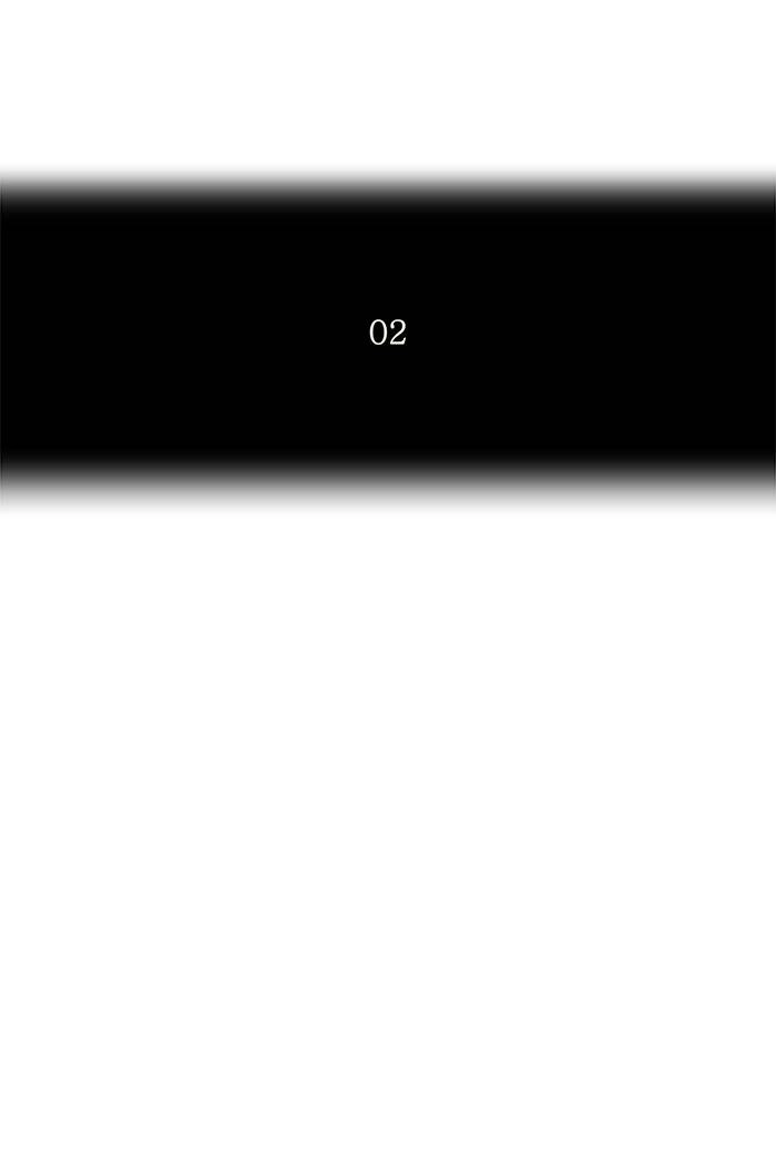 Tower of God Chapter 147 - Page 8