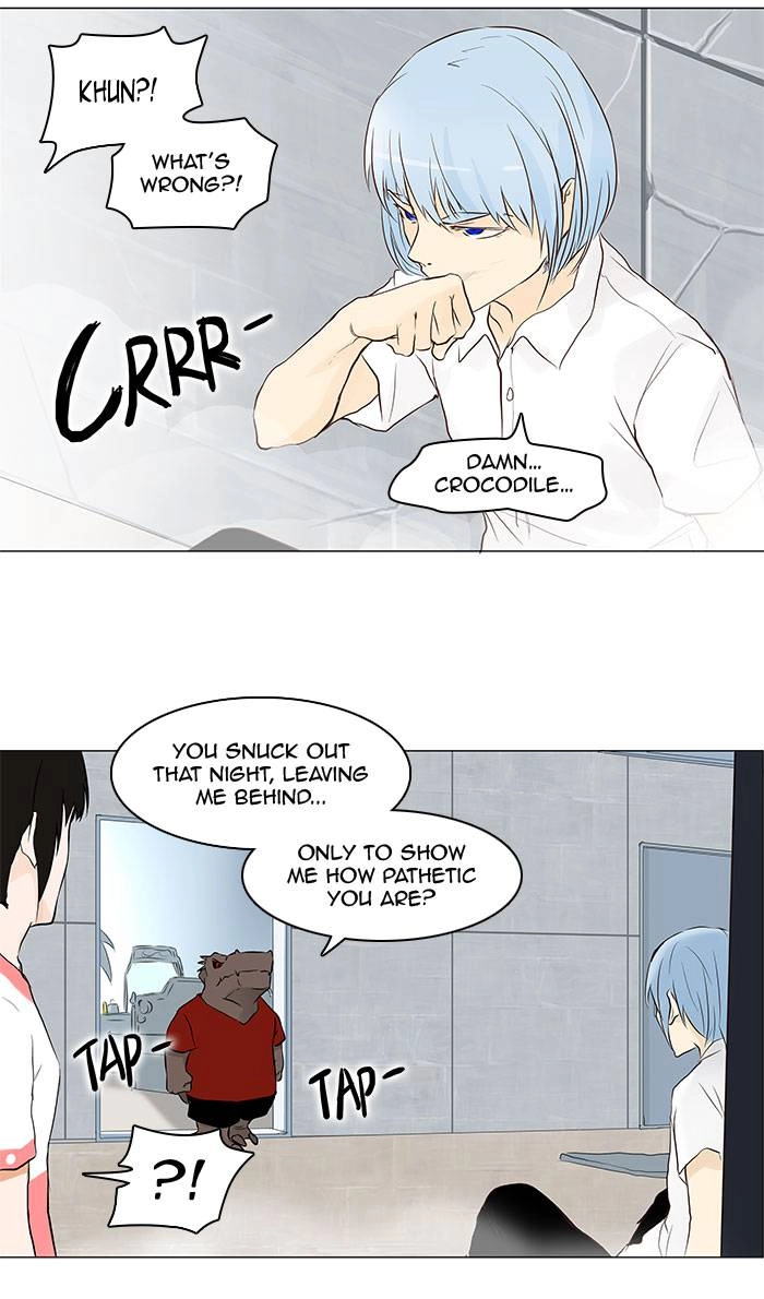 Tower of God Chapter 147 - Page 12