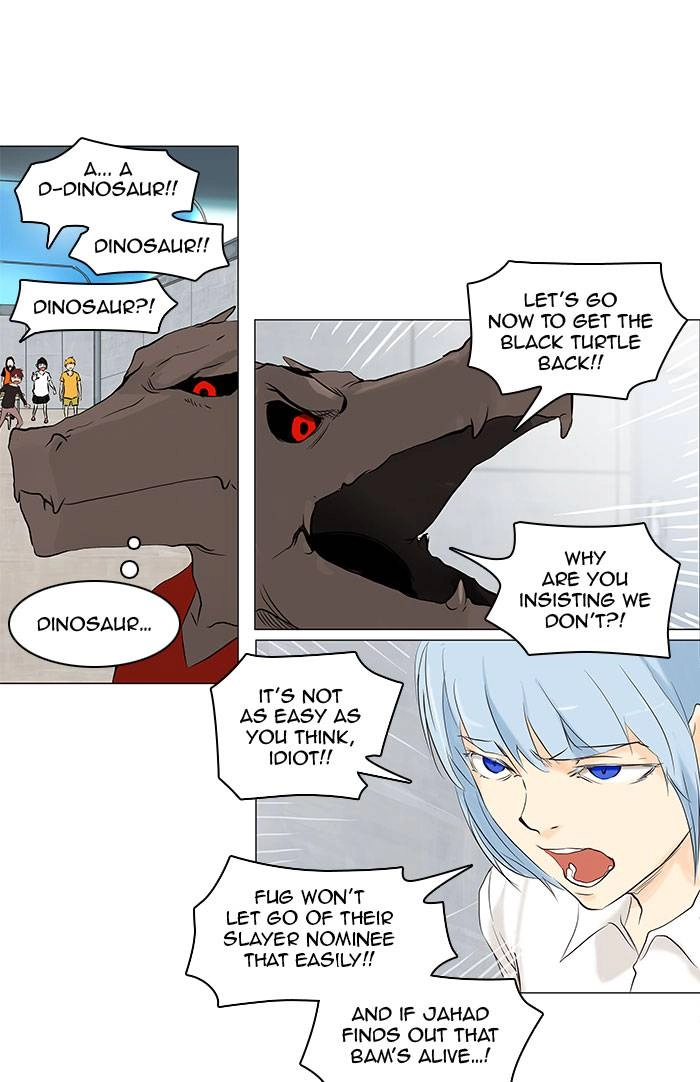 Tower of God Chapter 147 - Page 13