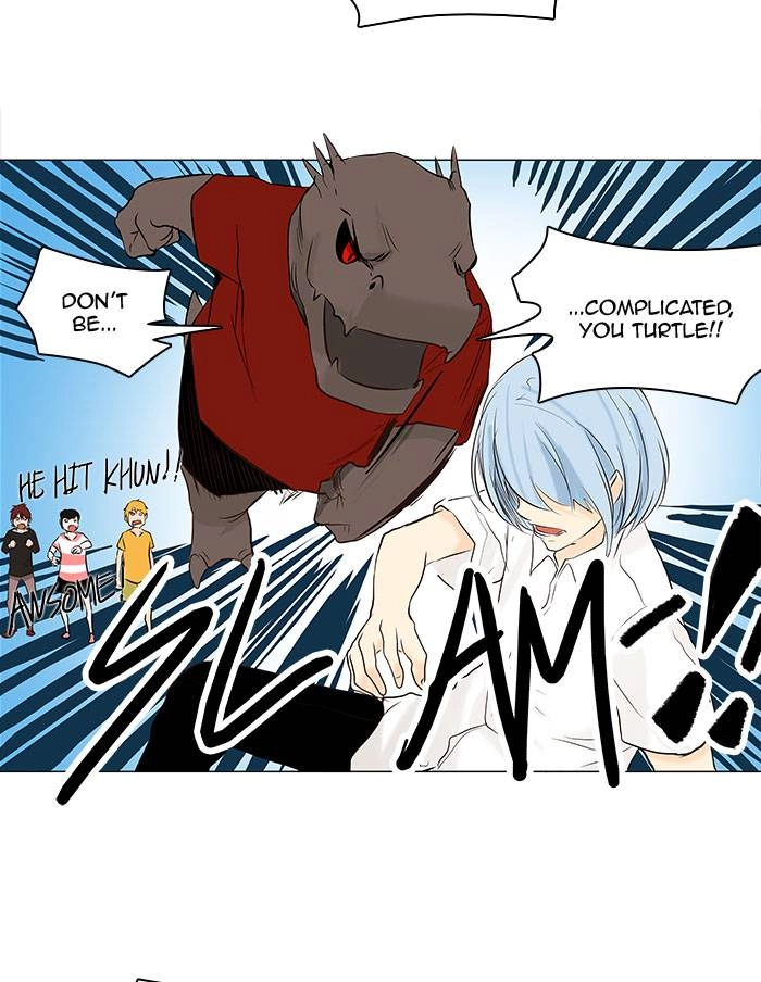 Tower of God Chapter 147 - Page 14