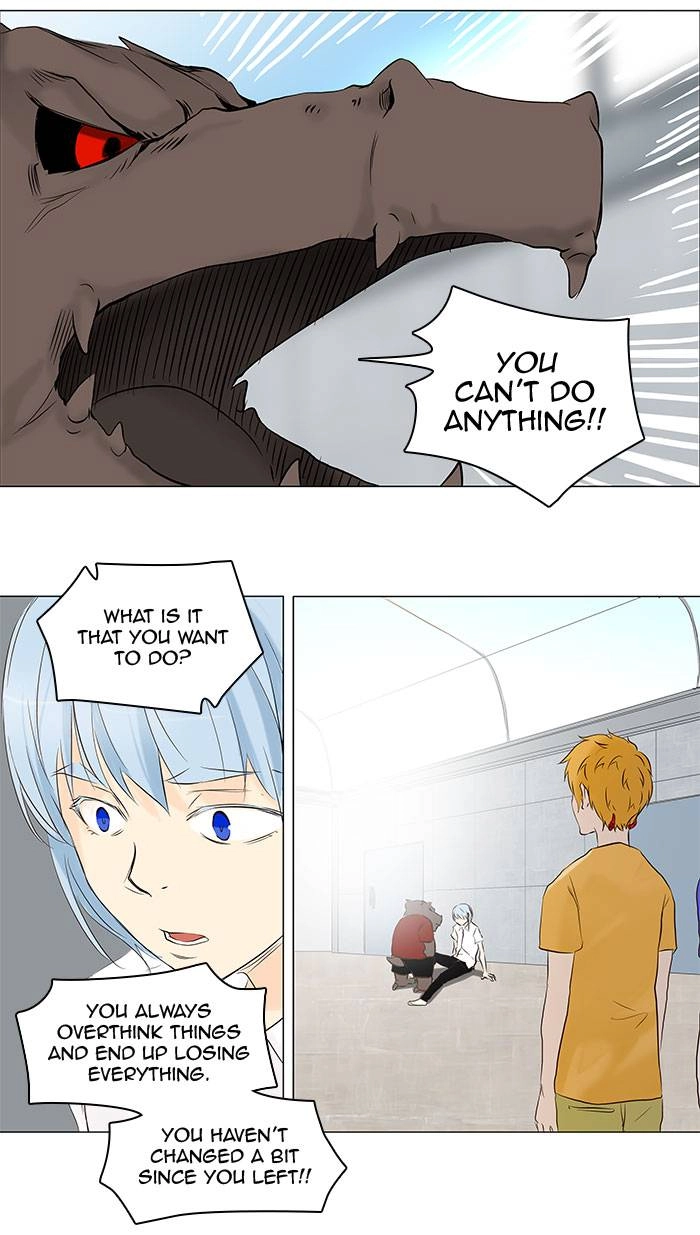 Tower of God Chapter 147 - Page 16