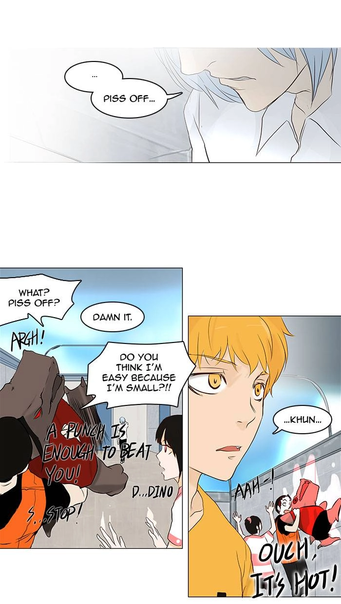 Tower of God Chapter 147 - Page 17