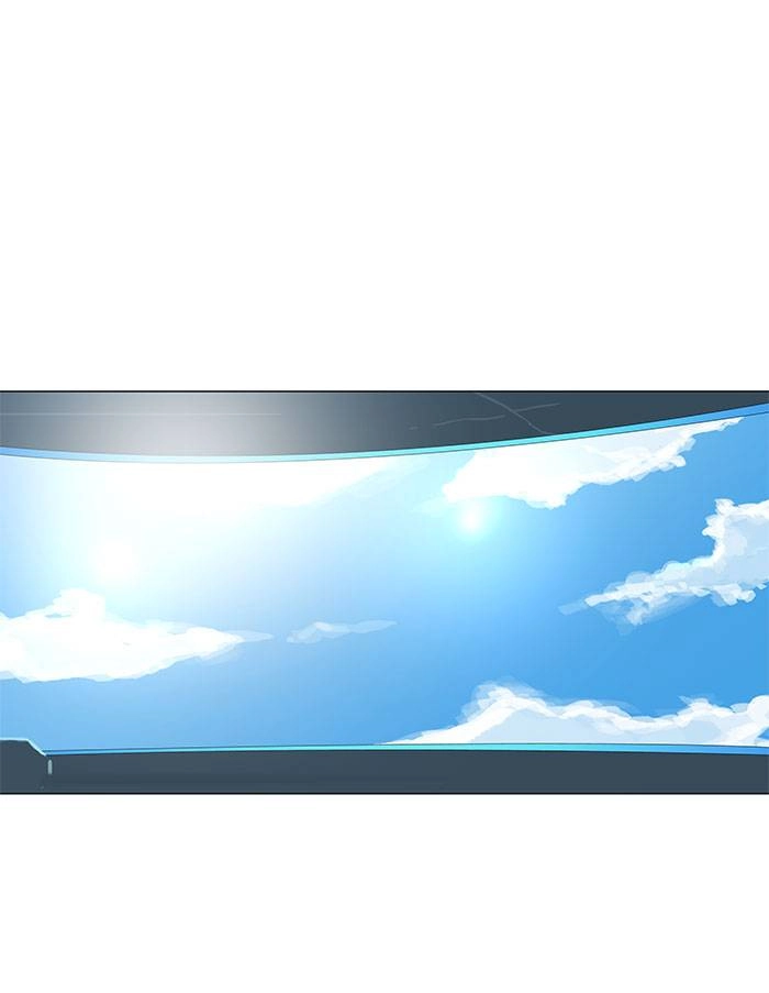 Tower of God Chapter 147 - Page 18