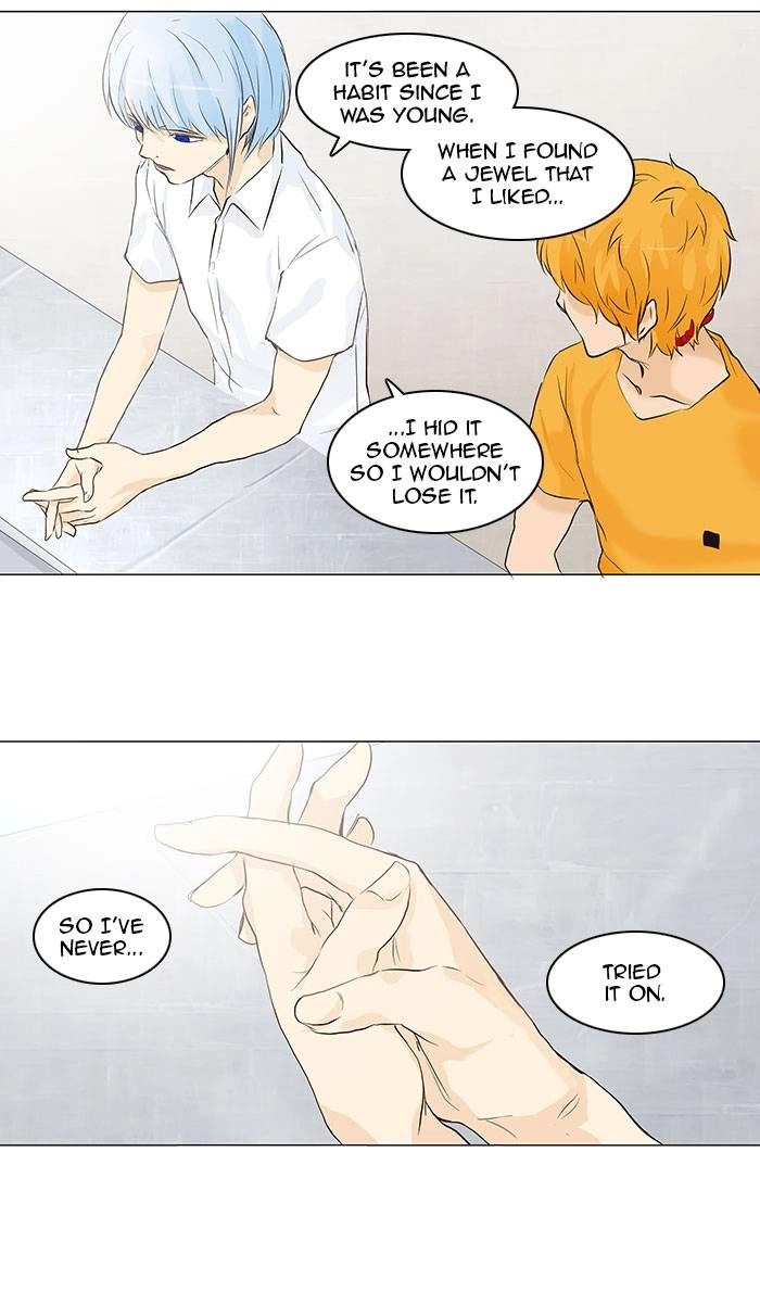 Tower of God Chapter 147 - Page 21