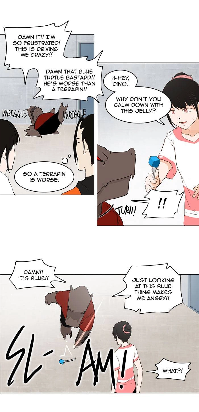 Tower of God Chapter 147 - Page 23
