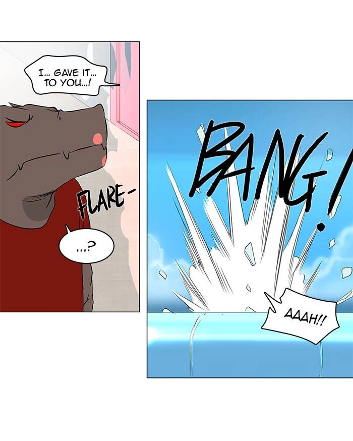 Tower of God Chapter 147 - Page 24