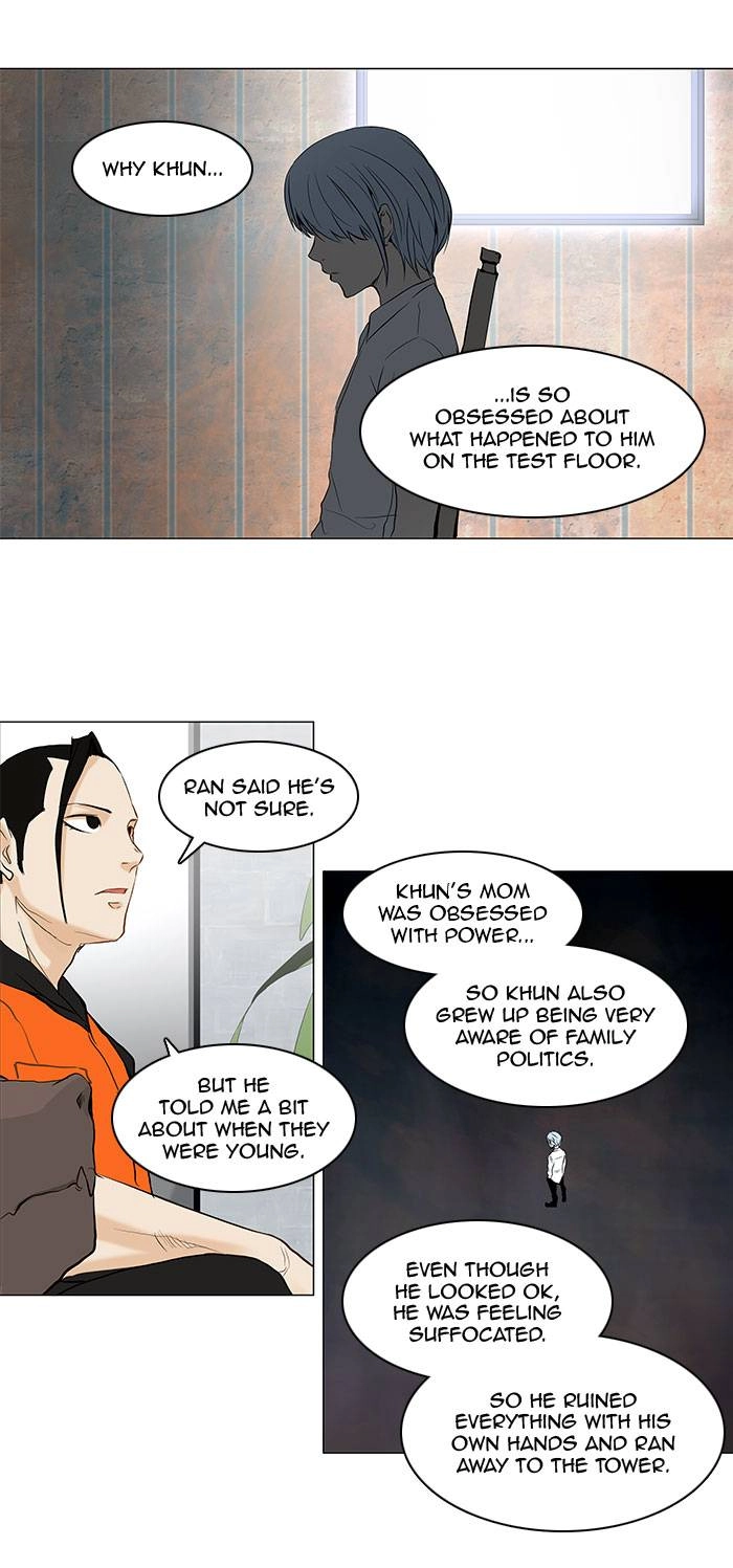 Tower of God Chapter 147 - Page 26