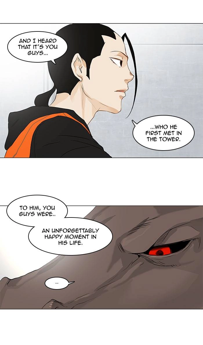 Tower of God Chapter 147 - Page 27