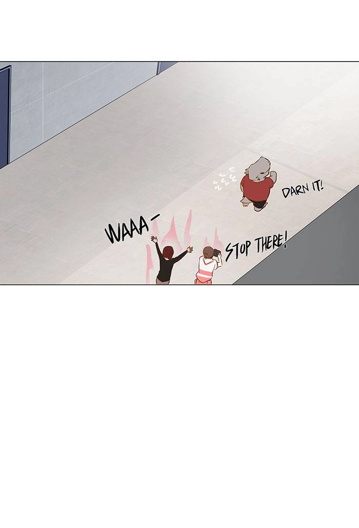 Tower of God Chapter 147 - Page 29