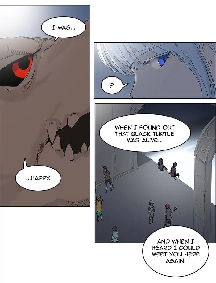 Tower of God Chapter 147 - Page 33