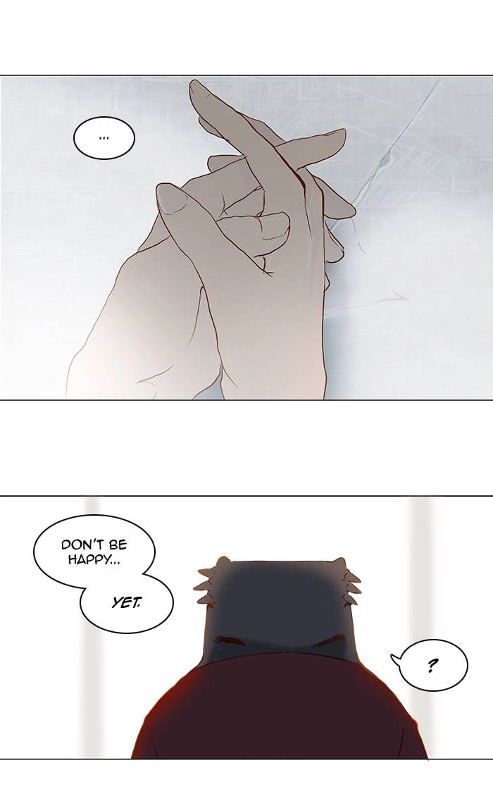Tower of God Chapter 147 - Page 37