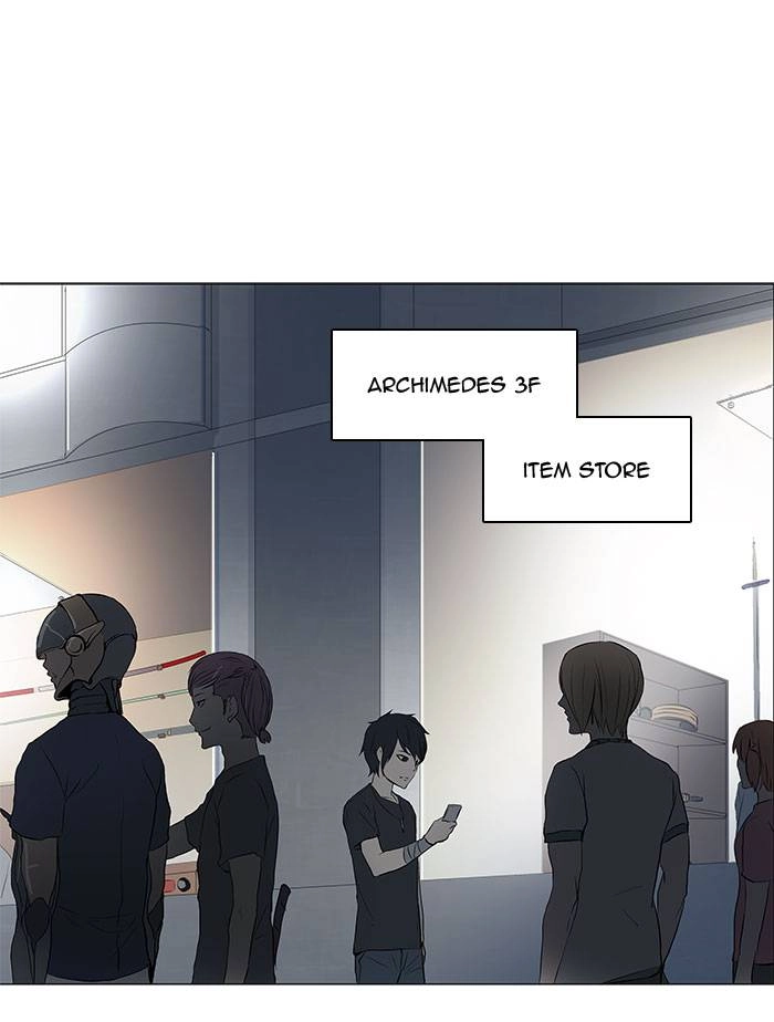 Tower of God Chapter 147 - Page 43