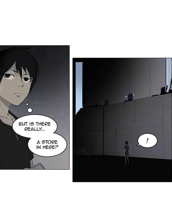 Tower of God Chapter 147 - Page 47