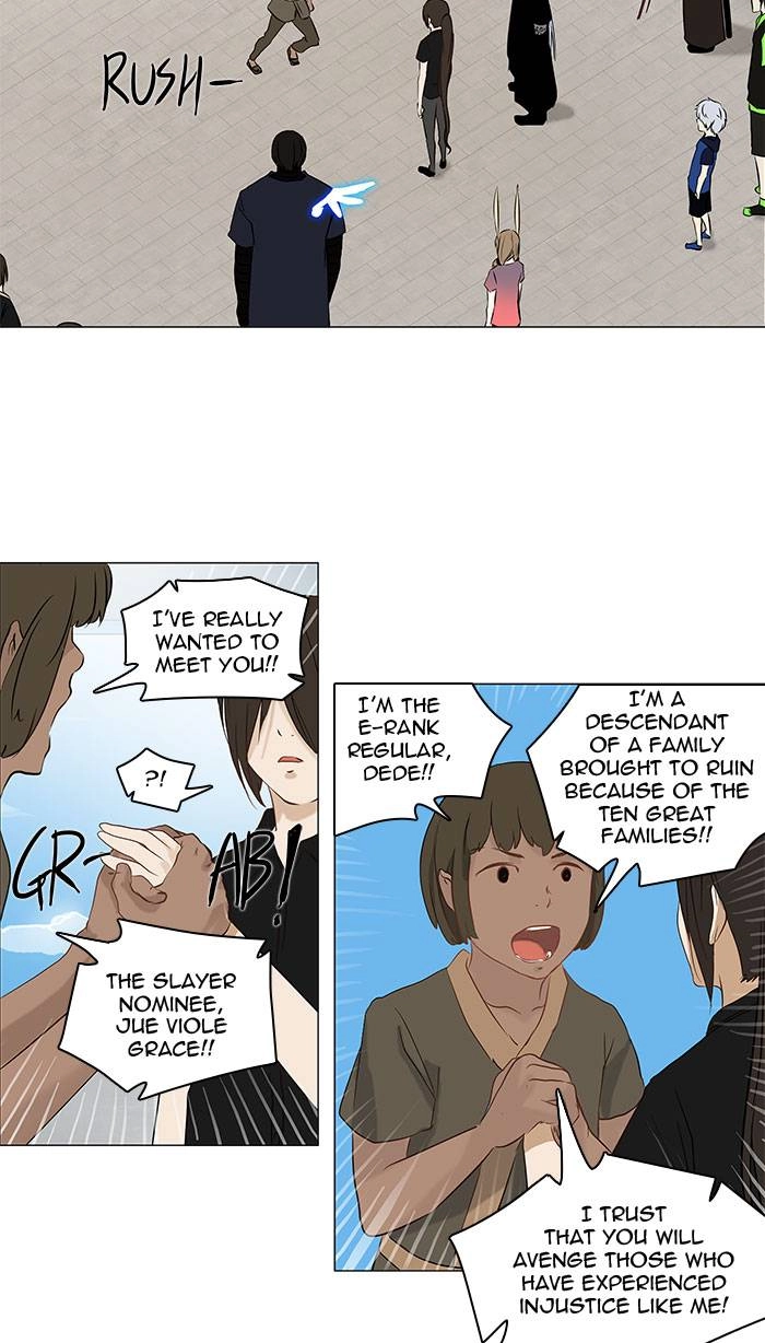 Tower of God Chapter 149 - Page 7