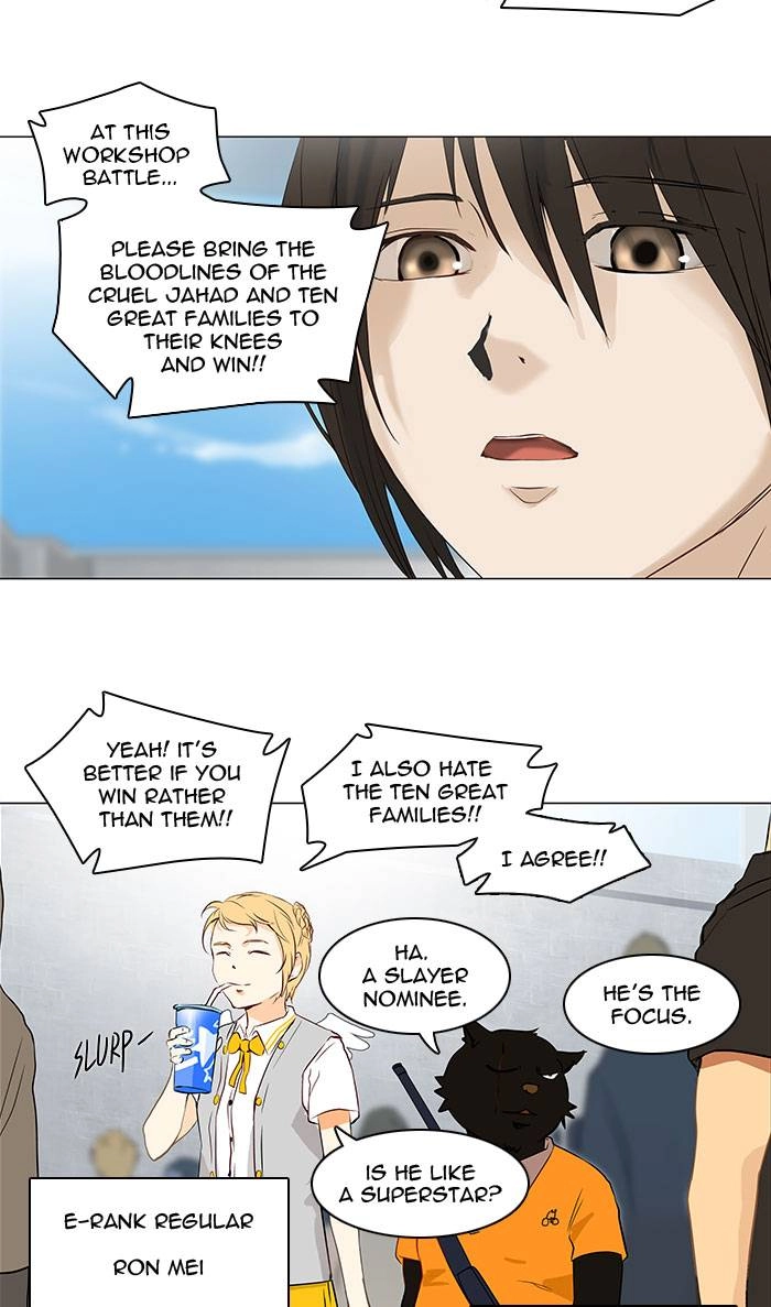 Tower of God Chapter 149 - Page 8