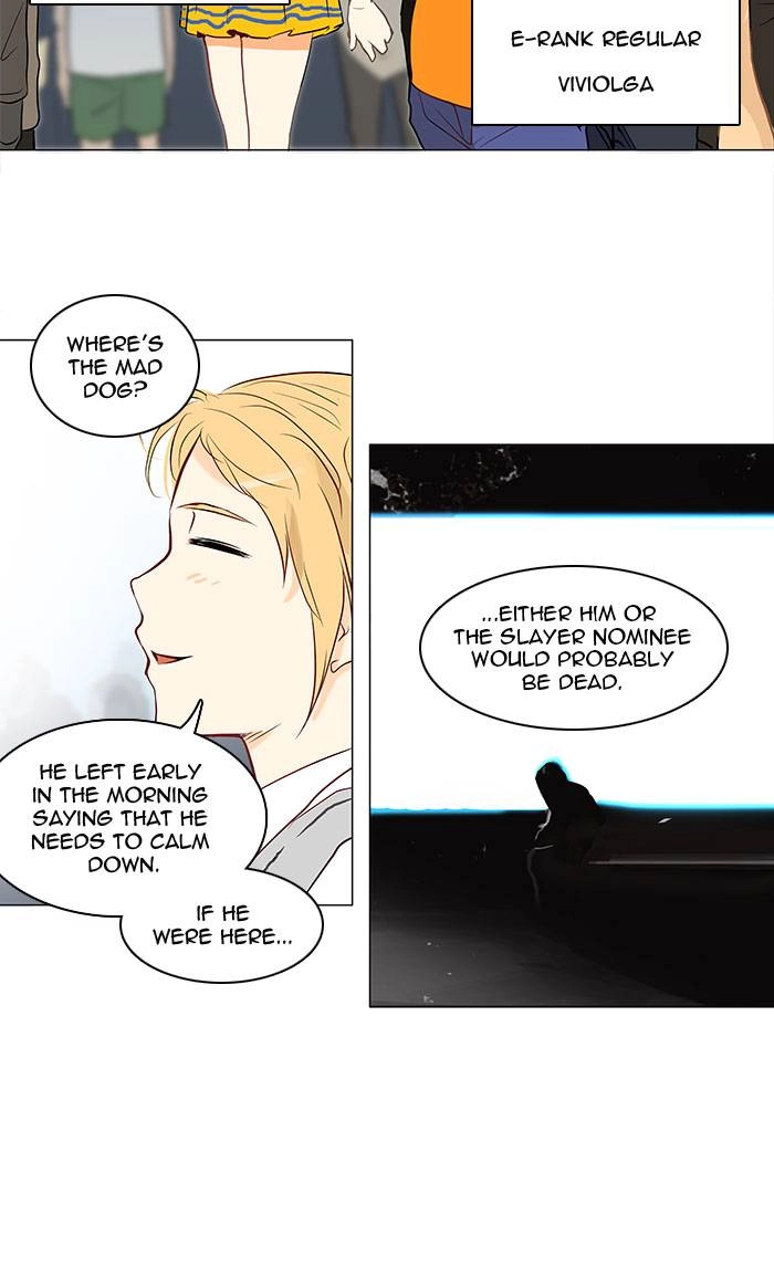 Tower of God Chapter 149 - Page 9