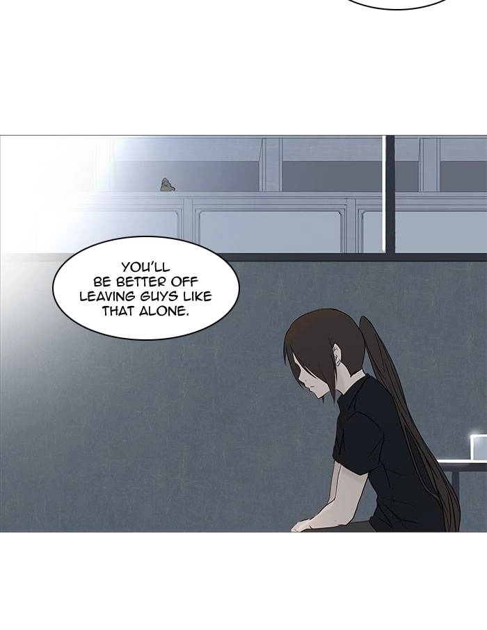 Tower of God Chapter 149 - Page 16
