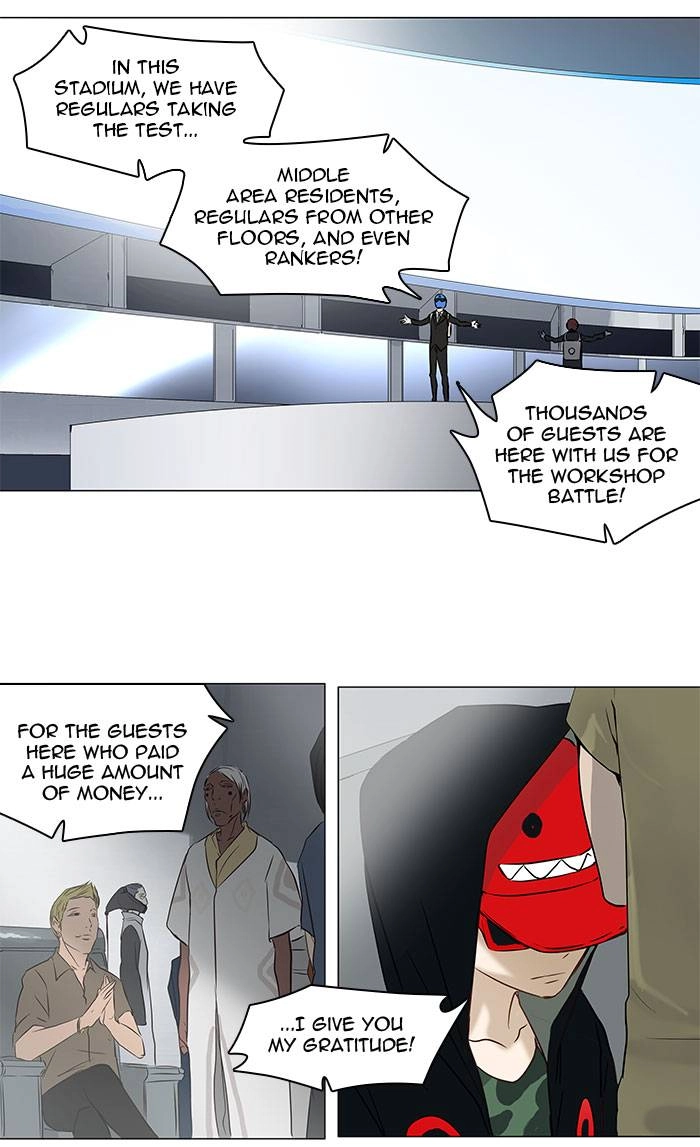 Tower of God Chapter 149 - Page 22
