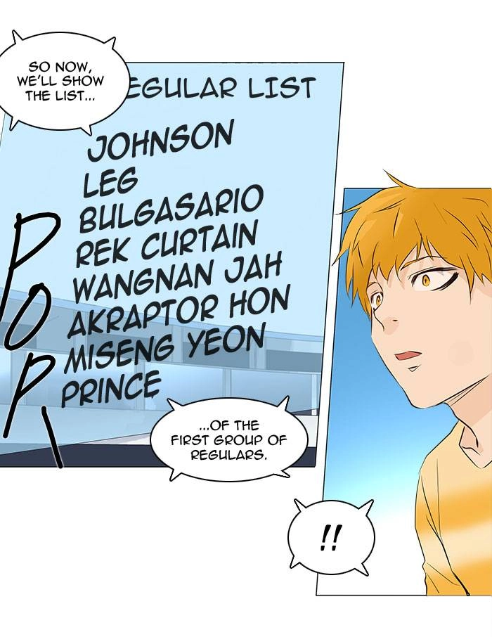 Tower of God Chapter 149 - Page 31