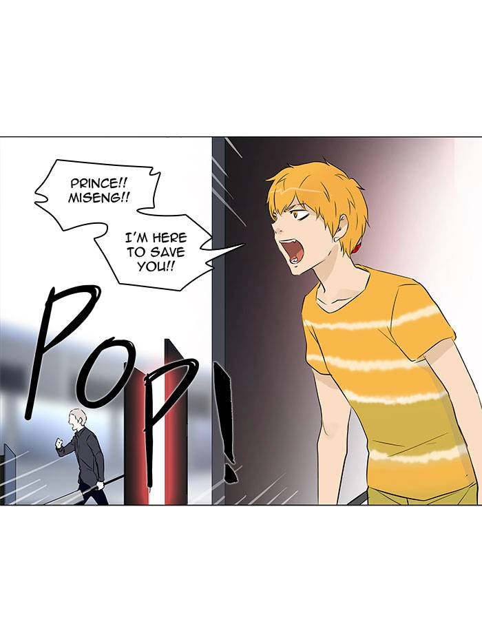 Tower of God Chapter 149 - Page 38