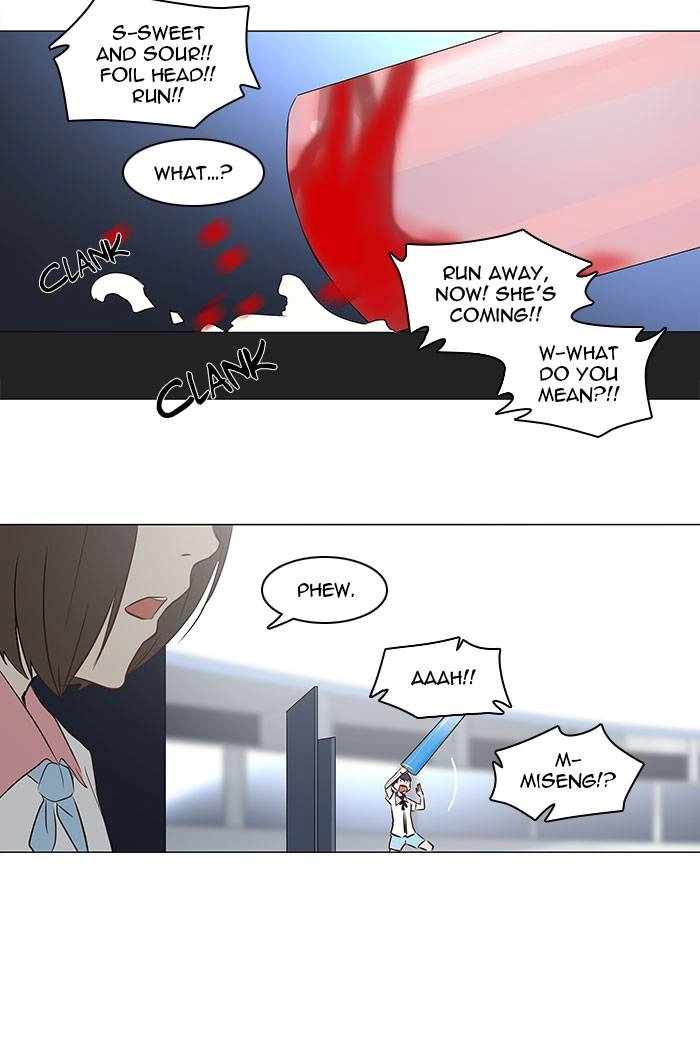 Tower of God Chapter 149 - Page 40