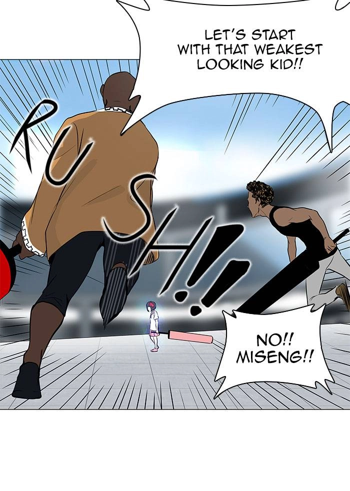 Tower of God Chapter 150 - Page 3
